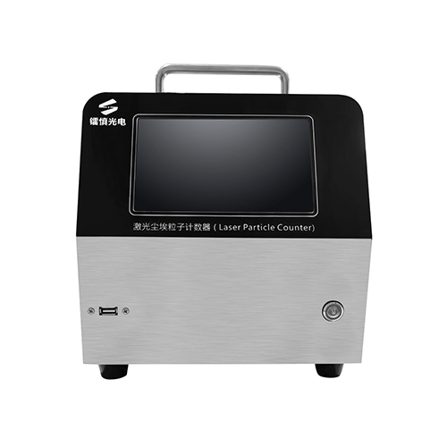 LPC-3100激光尘埃粒子计数器（100L/min 0.3μm）