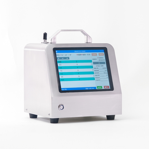 大流量尘埃粒子计数器（28.3L/mim、50L/min、100L/min）